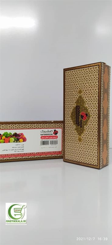 فریزر آسان برش کفشدوزک