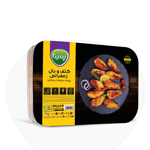 کتف و بال زعفرانی