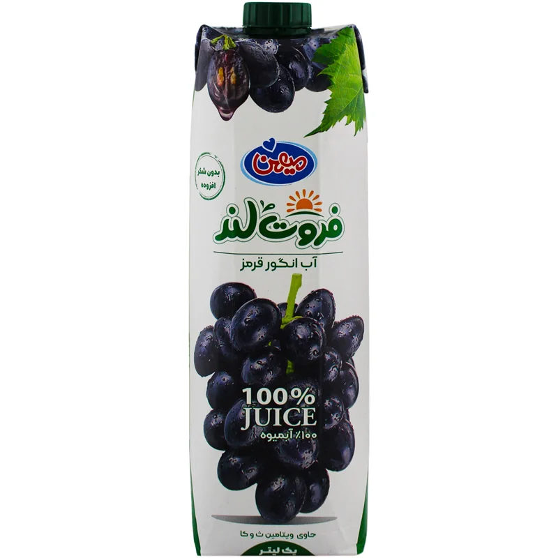 آبمیوه انگور قرمز  فروتلند یک لیتری
