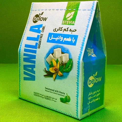 حبه کم کالری طعم وانیل