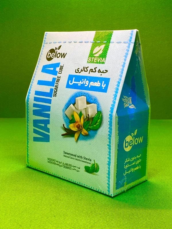 حبه کم کالری طعم وانیل