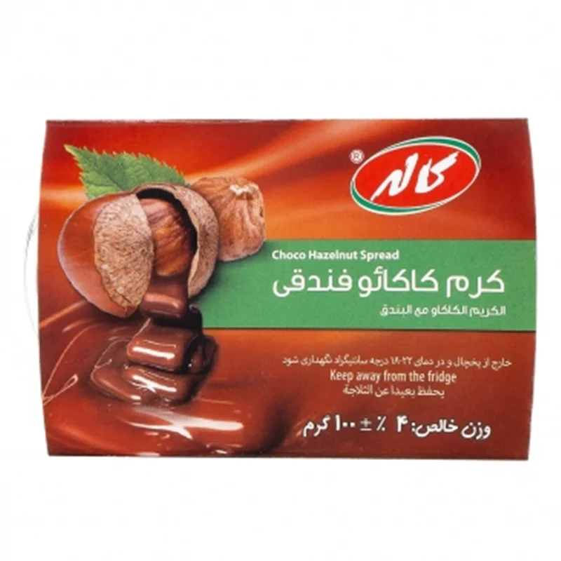 کرم کاکائو فندقی کاله 100 گرمی