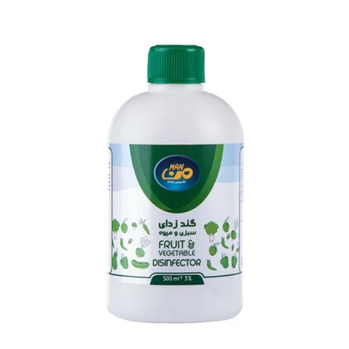 مایع گندزدای (سبزیومیوه)من ۵۰۰گرم