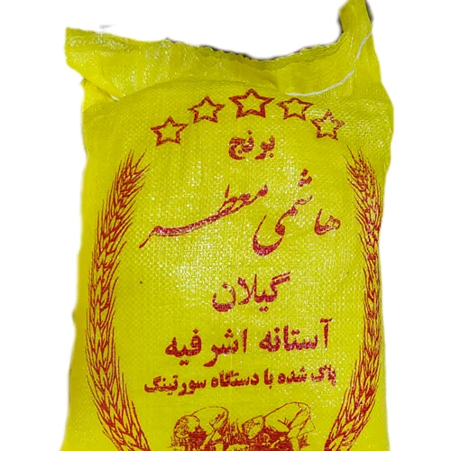 برنج ایرانی مزارع آستانه