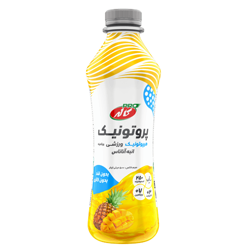 هیپوتونیک ورزشی انبه آناناس - کاله پرو