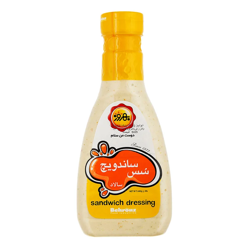 سس ساندویچ بهروز