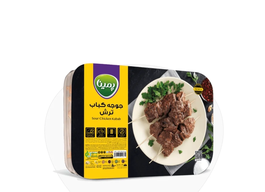 جوجه کباب ترش پمینا