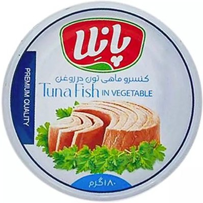 تن ماهی پانلا 180گرمی