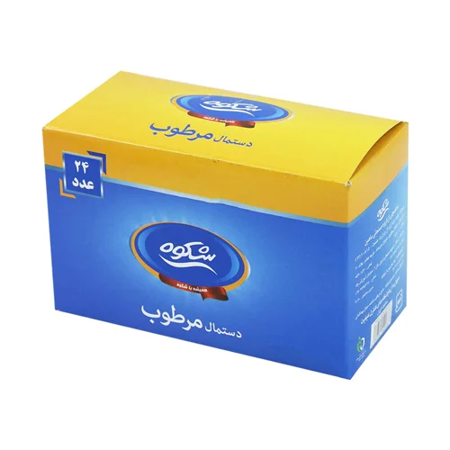دستمال مرطوب ساشه آیی شکوه 24عددی