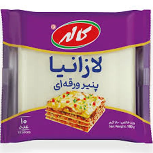 پنیر ورقه ای لازانیا کاله
