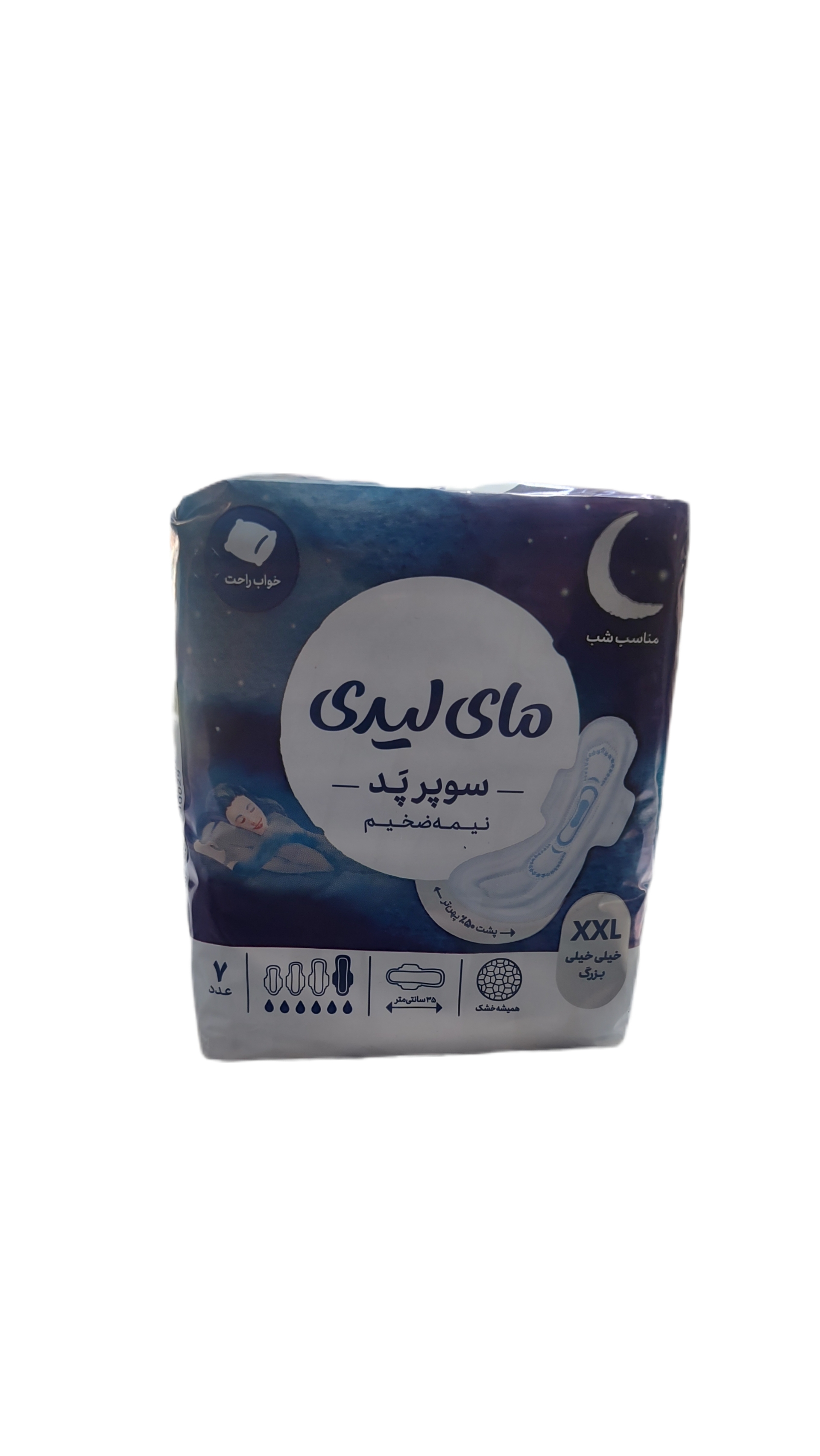 سوپر پد نیمه ضخیم مای لیدی 7عددی مناسب شب
