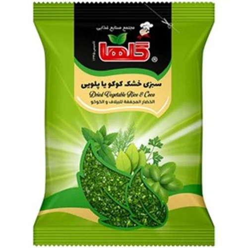سبزی خشک کوکو یا پلویی گلها ۱۰۰گرم