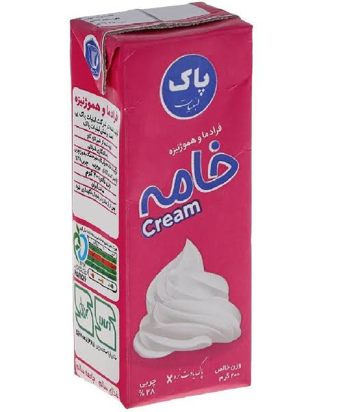 خامه صورتی پاک