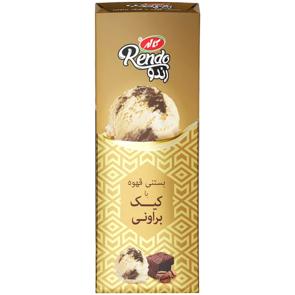 بستنی رندو پاکتی قهوه با کیک براونی