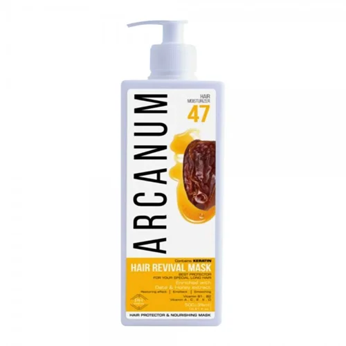 ماسک مو ۵۰۰ میل آرکانوم