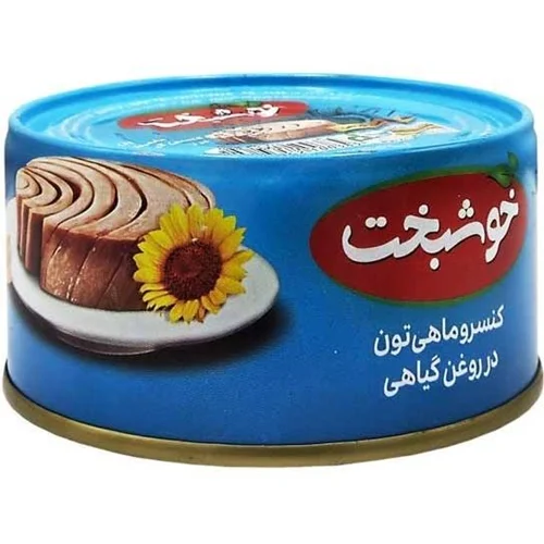 تن ماهی خوشبخت