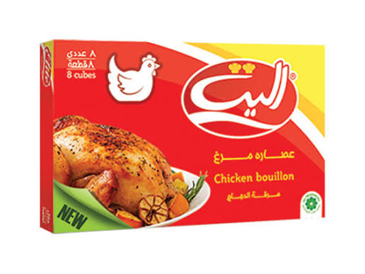 عصاره مرغ الیت 8عددی