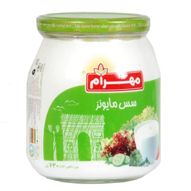 سس سالاد الویه 630 گرمی مهرام