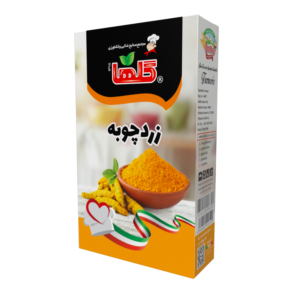 پودر زرد چوبه جعبه 80گرمی گلها