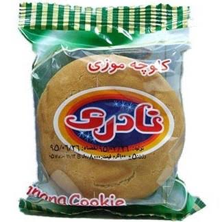 کلوچه نادری با طعم موز
