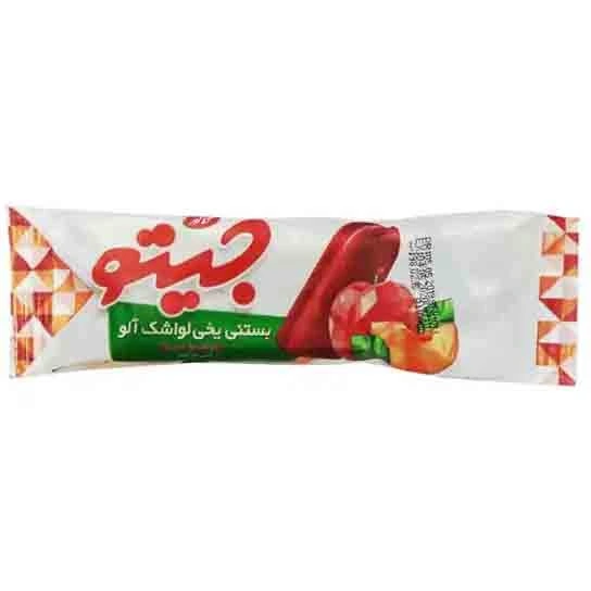 بستنی یخی آلو جیتو کاله
