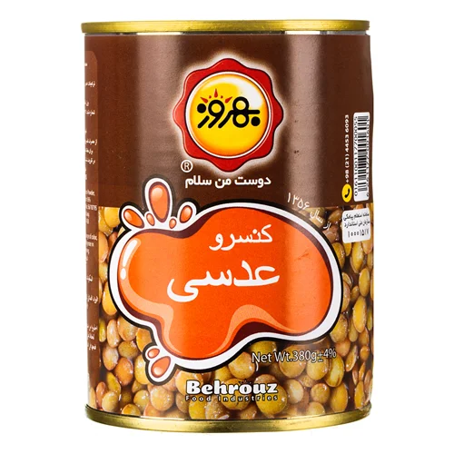 کنسرو عدسی بهروز