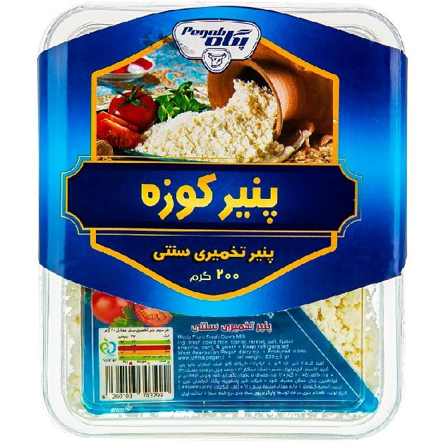 پنیر کوزه 200گرمی پگاه