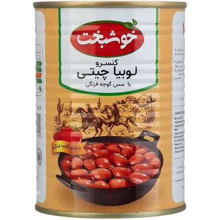 کنسرو لوبیا چیتی با سس گوجه فرنگی خوشبخت