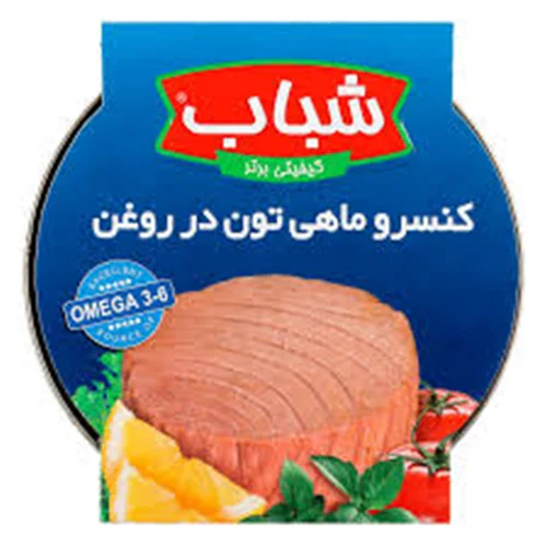 تن ماهی شباب