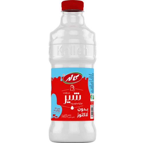شیرپر چرب کاله(بدونلاکتوز) ۹۵۵میلیلیتر