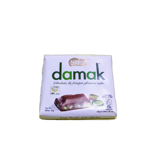شکلات /بادام زمینی داماک با پسته نستله ۶۰ گرم
