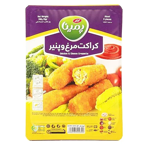 کارکت مرغ و پنیر پمینا