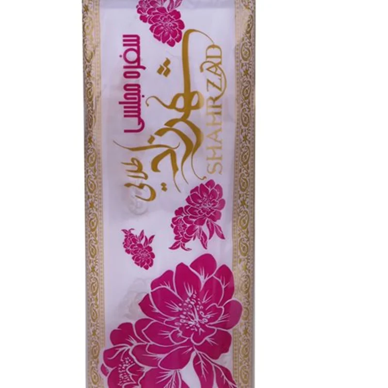 سفره نایلونی پرفراژ دار شهرزاد