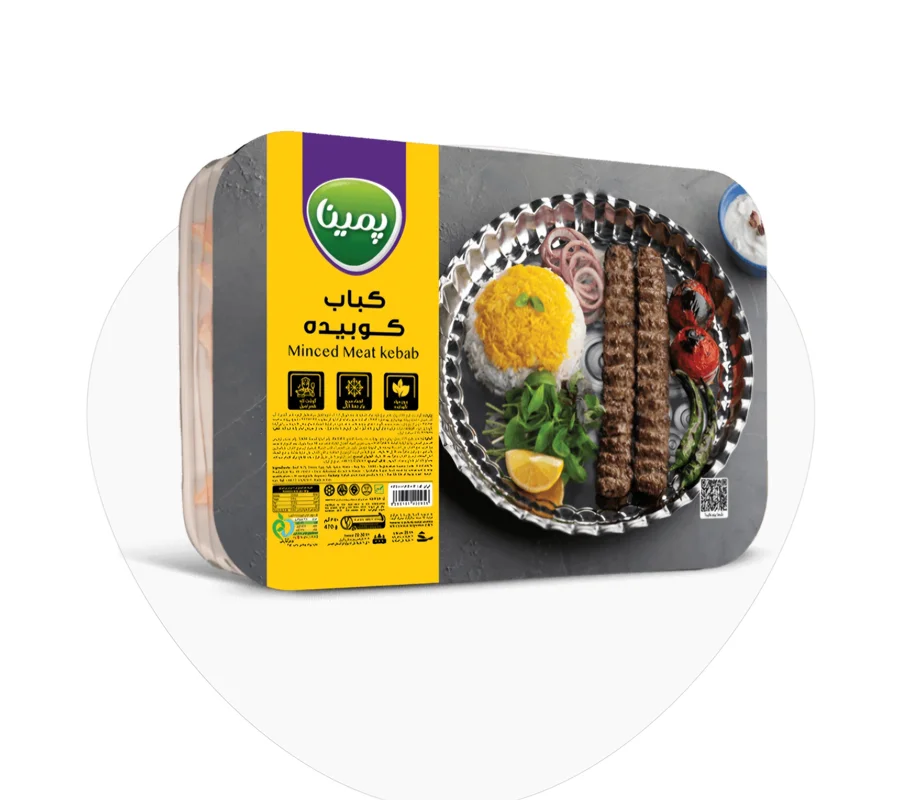 کباب کوبیده پمینا