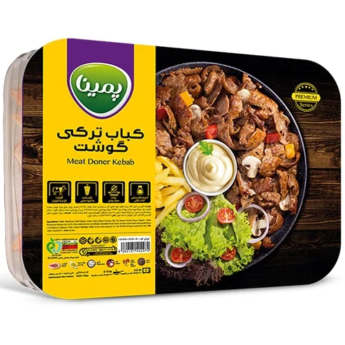 کباب ترکی گوشت پمینا