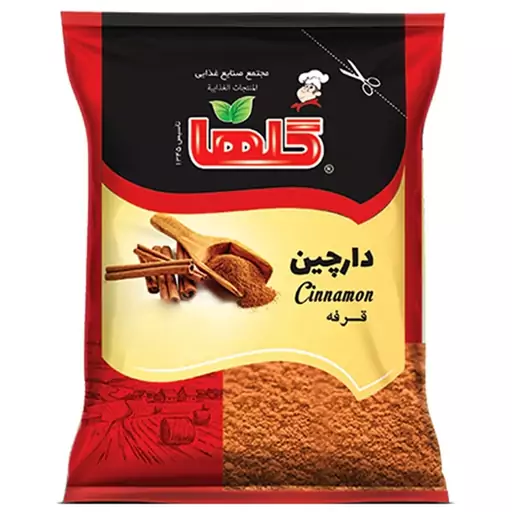 پودر دارچین سلفون 50گرمی گلها