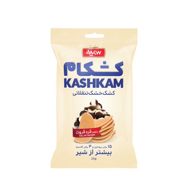 کشکام با طعم قره قوروت سمیه