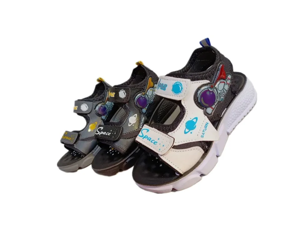 صندل طبی پسرانه مدل فضانورد