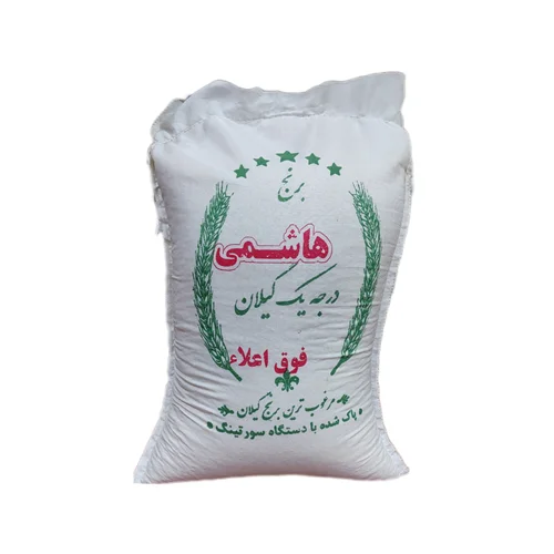 برنج هاشمی درجه یک گیلان فوق اعلا