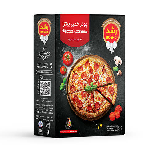 پودر خمیر پیتزا رشد 480گرمی