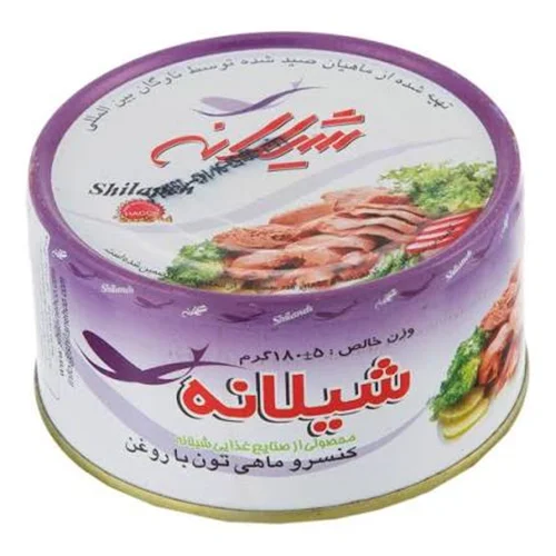 تن ماهی شیلانه