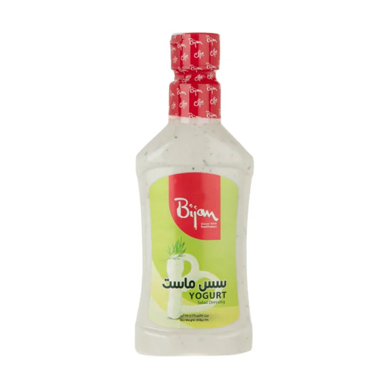 سس ماست بیژن ۴۵۰ گرم