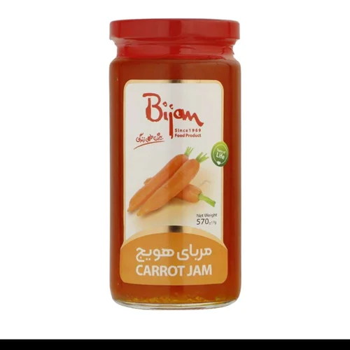 مربا هویج بیژن ۵۷۰گرم