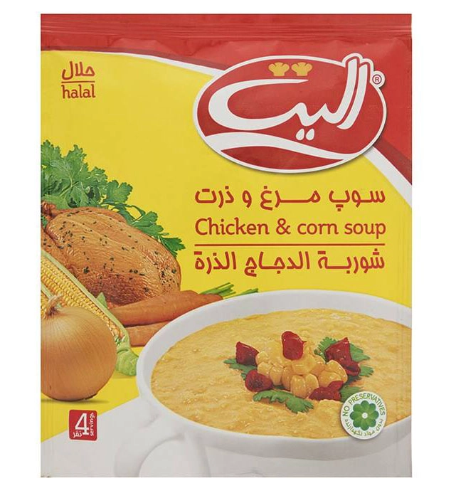 سوپ مرغ و ذرت الیت