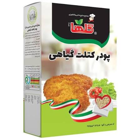 پودر کتلت گیاهی گلها