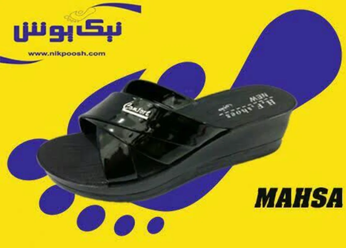صندل زنانه مدل مهسا