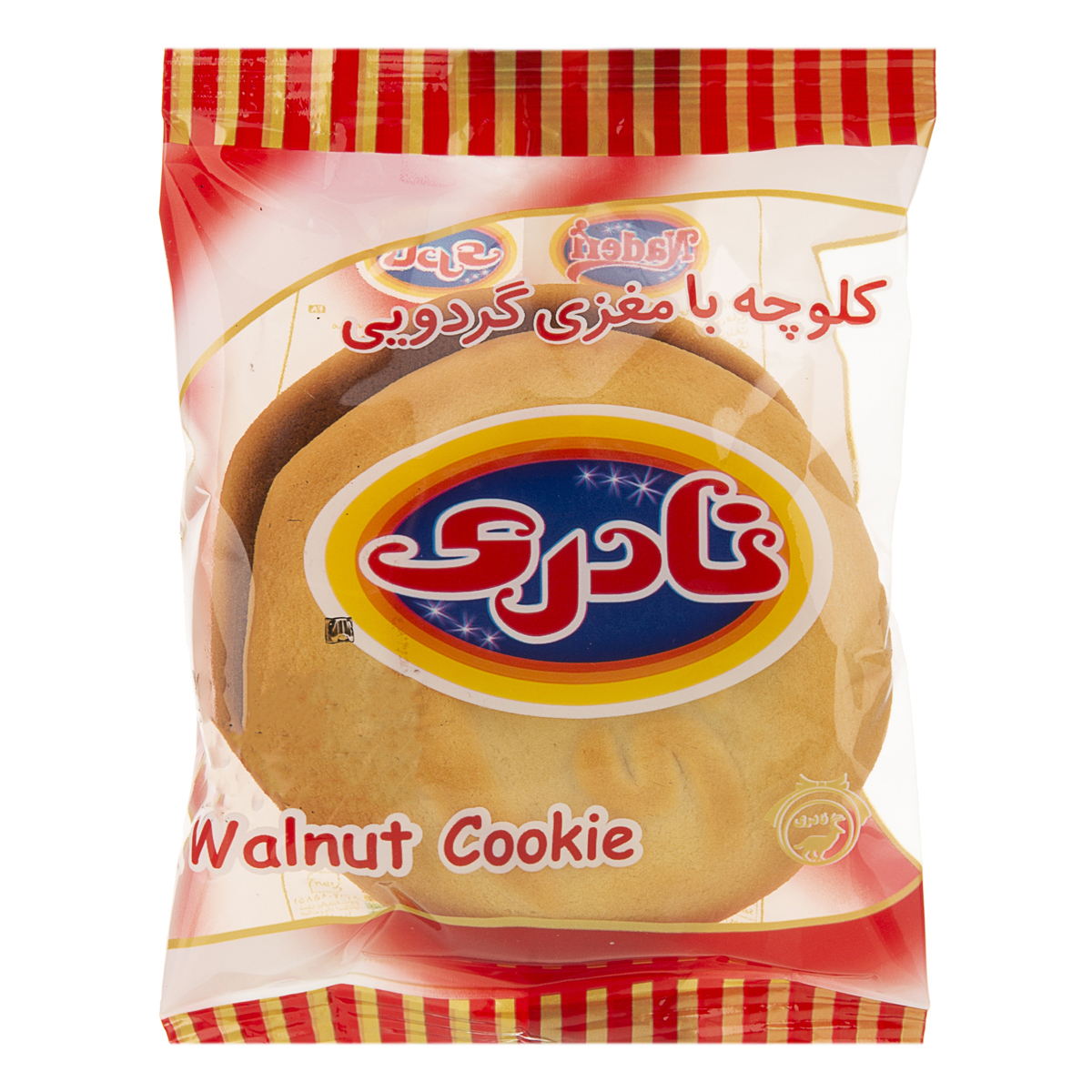 کلوچه با مغزی گردویی نادری 100 گرم