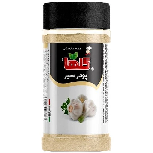 پودر سیر پت گلها