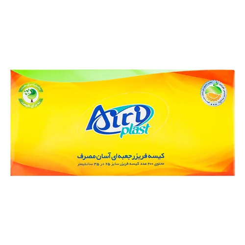 کیسه فریزر ایری پلاست