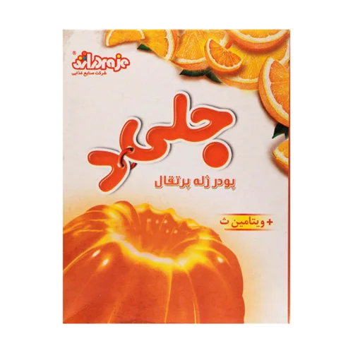 پودر ژله پرتغال جلید
